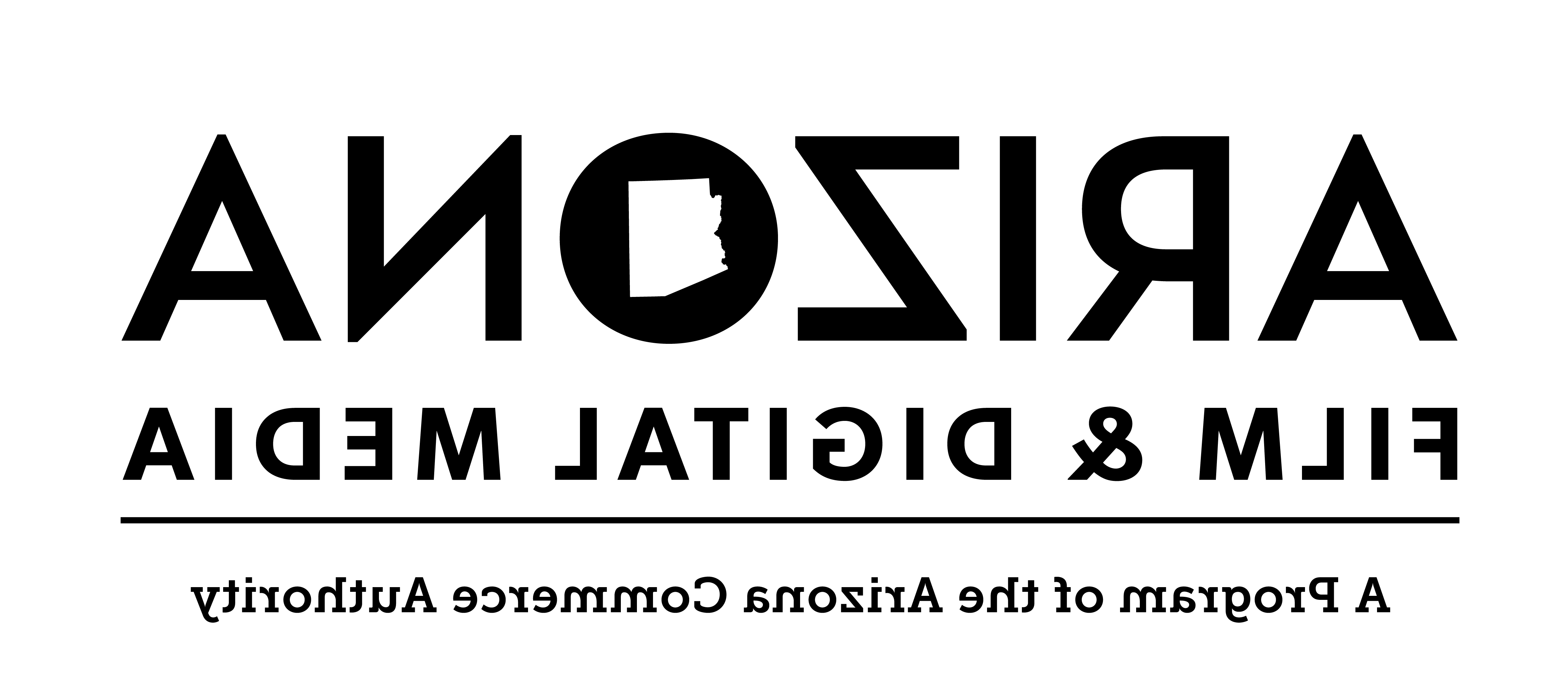 Arizona Film & Digital Media Logo